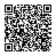 qrcode:https://www.news241.com/un-ancien-ministre-d-ali-bongo-denonce-la-debandade-des-finances,3015