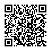 qrcode:https://www.news241.com/un-vaccin-contre-ebola-teste-avec-succes-en-guinee,2395