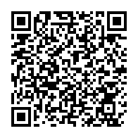 qrcode:https://www.news241.com/tchad-l-onu-debloque-plus-de-600-millions-fcfa-pour-contenir-l,2576