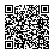 qrcode:https://www.news241.com/gabon-delestages-massifs-et-14-groupes-electrogenes-a-3,9941