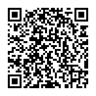 qrcode:https://www.news241.com/mecontents-les-agents-des-regies-financieres-du-gabon-en-greve,6393