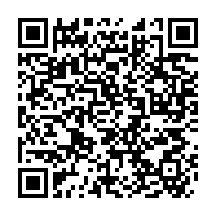 qrcode:https://www.news241.com/fonction-publique-les-derniers-reglages-du-nouveau-systeme-de,1134