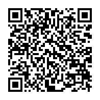 qrcode:https://www.news241.com/deces-de-l-opposant-gabonais-et-depute-de-la-transition-richard,8897