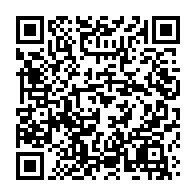 qrcode:https://www.news241.com/deces-a-l-age-de-73-ans-de-l-opposant-gabonais-leon-mbou-yembi,4571