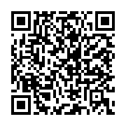qrcode:https://www.news241.com/nigeria-8-morts-dans-le-chavirement-d-un-ferry,1968