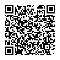 qrcode:https://www.news241.com/transition-les-conclusions-de-la-toute-premiere-mission-d,8683