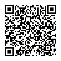 qrcode:https://www.news241.com/assemblees-annuelles-de-la-bad-les-laureats-du-concours-l,3656