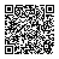 qrcode:https://www.news241.com/le-gabon-emprunte-112-milliards-pour-regler-une-precedente-dette,3028