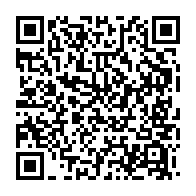 qrcode:https://www.news241.com/sitot-limoge-ali-bongo-installe-dans-ses-fonctions-le-nouveau,6621