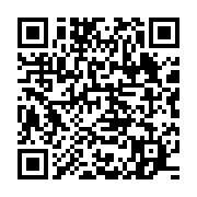 qrcode:https://www.news241.com/forum-africa-agri-la-declaration-de-libreville-appelle-a,4071