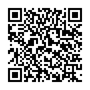 qrcode:https://www.news241.com/john-fru-ndi-forfait-pour-la-prochaine-presidentielle,3438