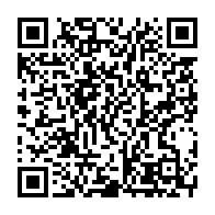 qrcode:https://www.news241.com/gabon-apres-le-budget-le-petit-frere-du-president-oligui-nguema,11594