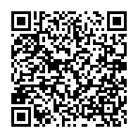 qrcode:https://www.news241.com/les-ex-agents-de-l-anageisc-balades-comme-des-enfants-pour,5410