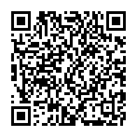 qrcode:https://www.news241.com/tests-pcr-les-structures-publiques-de-port-gentil-manquent-de,6526