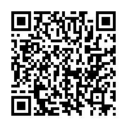 qrcode:https://www.news241.com/pantheres-du-gabon-u20-le-coach-andre-obame-limoge-pour,7998