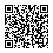 qrcode:https://www.news241.com/coronavirus-le-gabon-rappelle-a-l-aide-ses-retraites,164