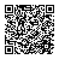 qrcode:https://www.news241.com/proces-bertrand-zibi-l-opposant-gabonais-finalement-fixe-sur-son,5632