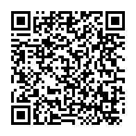 qrcode:https://www.news241.com/douter-d-une-filiation-vous-vaudra-desormais-10-ans-de-prison-au,5221