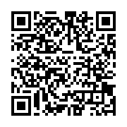 qrcode:https://www.news241.com/gabon-des-equipements-techniques-pour-relancer-les,9693