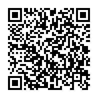 qrcode:https://www.news241.com/femme-active-22-avec-sybille-mengue-entrepreneure-sociale,9187