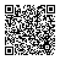 qrcode:https://www.news241.com/ali-bongo-aurait-propose-la-vice-presidence-du-gabon-contre,7014