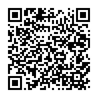 qrcode:https://www.news241.com/gabon-deux-jeunes-trafiquants-de-cannabis-pris-en-flagrant-delit,9683