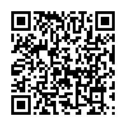 qrcode:https://www.news241.com/pantheres-du-gabon-serge-ahmed-mombo-aurait-finalement,8315