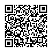 qrcode:https://www.news241.com/gabon-le-gouvernement-reamenage-la-mise-en-place-des,11103