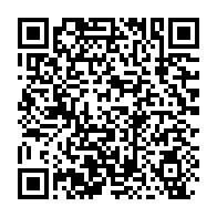 qrcode:https://www.news241.com/ali-bongo-empruntera-200-milliards-de-fcfa-sur-le-marche-des,2575