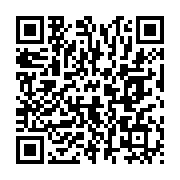 qrcode:https://www.news241.com/insecurite-le-pr-albert-ondo-ossa-dans-un-etat-stable,171
