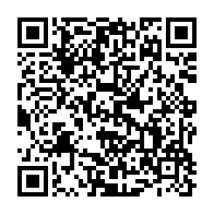 qrcode:https://www.news241.com/deces-a-l-age-de-81-ans-de-l-artiste-gabonaise-maman-dede,4825