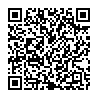 qrcode:https://www.news241.com/un-poeme-en-hommage-aux-martyrs-du-gabon-tombes-sous-les-balles,3065