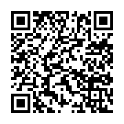 qrcode:https://www.news241.com/mort-d-ali-bongo-le-gouvernement-gabonais-denonce-une,4522