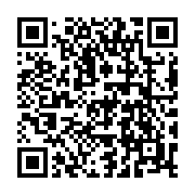 qrcode:https://www.news241.com/ali-bongo-veut-relancer-l-economie-gabonaise-par-l,2584
