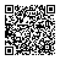 qrcode:https://www.news241.com/le-gabon-condamne-les-violences-ayant-conduit-au-deces-d-albert,296