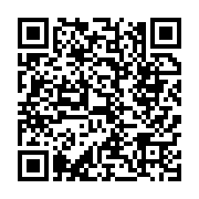 qrcode:https://www.news241.com/ouverture-ce-lundi-a-libreville-du-14e-forum-de-l-agoa,1227