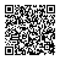 qrcode:https://www.news241.com/gabon-300-milliards-attendus-de-la-banque-mondiale-une-bouffee-d,11490