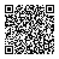 qrcode:https://www.news241.com/koulamoutou-un-jeune-gabonais-de-19-ans-decede-en-plein-cours-d,7555