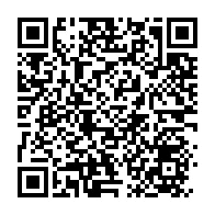 qrcode:https://www.news241.com/les-victimes-de-l-esclavage-transatlantique-celebres-hier-dans-l,1691