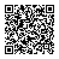 qrcode:https://www.news241.com/le-predateur-sexuel-presume-alexis-ndouna-trouve-la-mort-a,5041