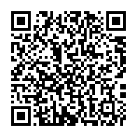 qrcode:https://www.news241.com/coronavirus-le-bilan-epidemiologique-du-gabon-au-3-octobre-2021,1028