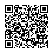 qrcode:https://www.news241.com/le-gabon-arrache-un-nul-spectaculaire-a-la-tunisie-3-3,1336