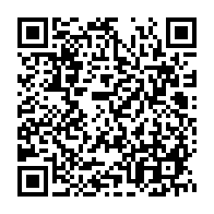 qrcode:https://www.news241.com/code-du-travail-gouvernement-et-syndicats-parviennent-enfin-a-un,4881