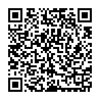 qrcode:https://www.news241.com/les-etudiants-de-l-ecole-normale-superieure-du-gabon-prives-de,6496