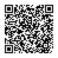 qrcode:https://www.news241.com/coronavirus-ali-bongo-s-adressera-a-nouveau-aux-gabonais-ce,4976