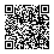 qrcode:https://www.news241.com/soudan-du-sud-accuse-de-fomenter-un-coup-d-etat-le-vice,2346