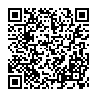 qrcode:https://www.news241.com/ethiopie-accuses-d-ingerence-7-dirigeants-d-agences-de-l-onu,1025