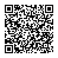 qrcode:https://www.news241.com/ouganda-voici-kayoola-le-premier-bus-a-energie-solaire-africain,1582