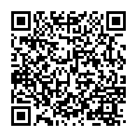 qrcode:https://www.news241.com/omar-bongo-18-ans-apres-memoire-d-une-nation-confisquee-pillee,10474