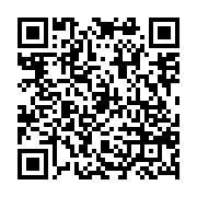 qrcode:https://www.news241.com/jean-fernand-roux-antchouey-rapontchombo-premier-pilote,6735